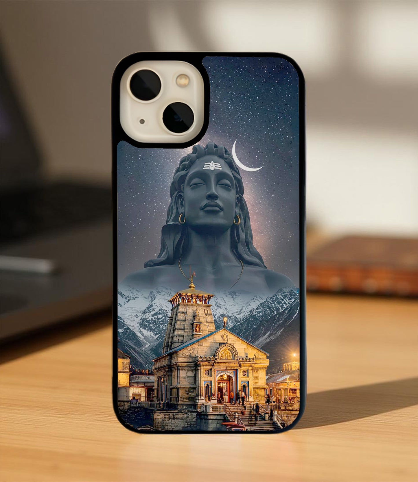 Blessings of Shiva Glass Cover