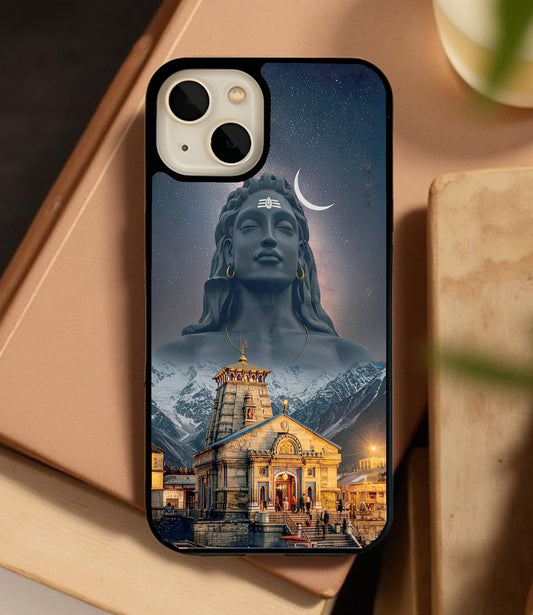 Blessings of Shiva Glass Cover