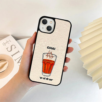 Chai Har Dard Ki Dava Glass Cover