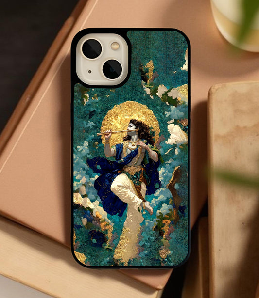 Lord of Love Glass Cover