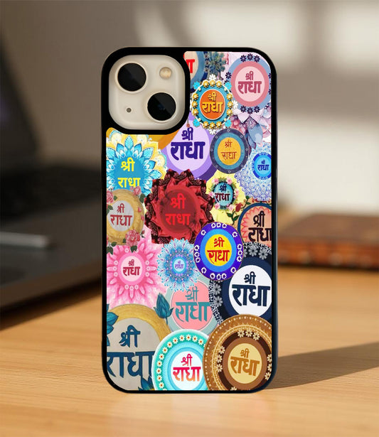Radha's Divine Aura Glass Cover