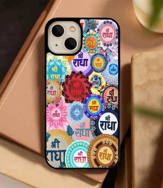 Radha's Divine Aura Glass Cover